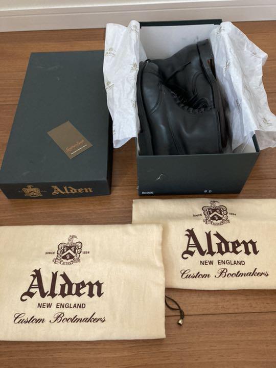 Alden 86905