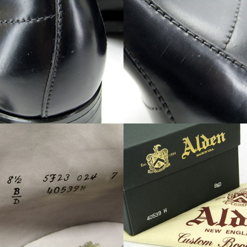 Alden 40539H