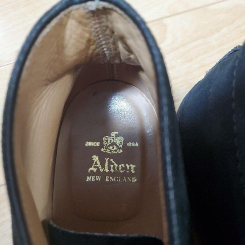 Alden 1371