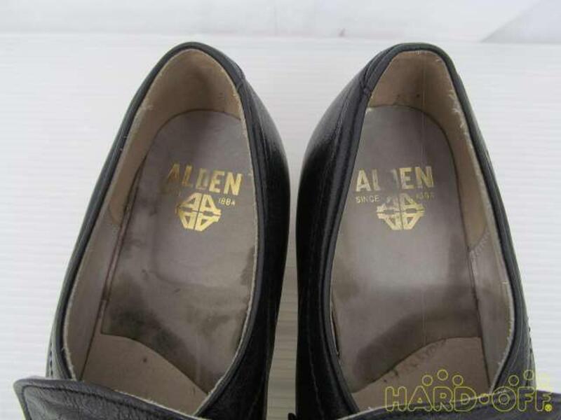 Alden 577