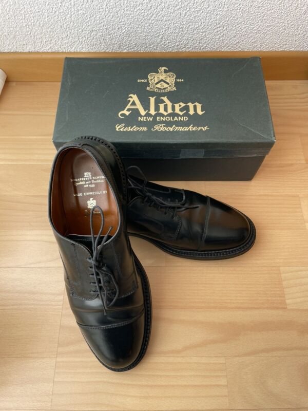 Alden 2175