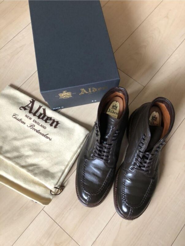 Alden 45404H