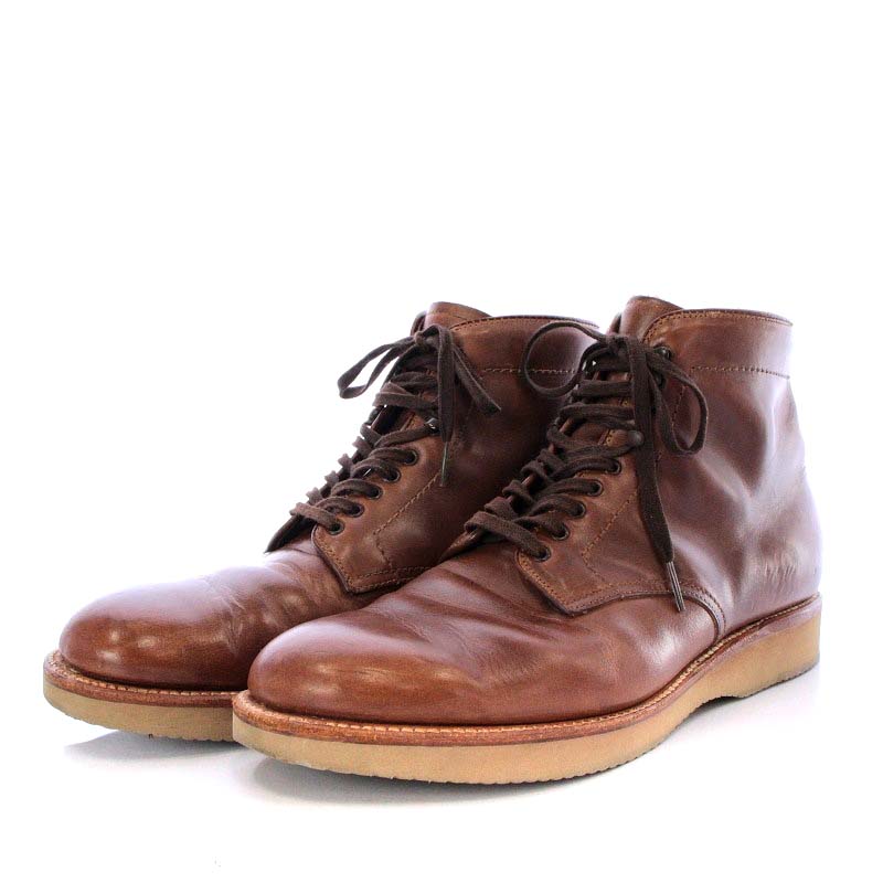 Alden 45917H Natural Chromexcel Plain Toe Boot