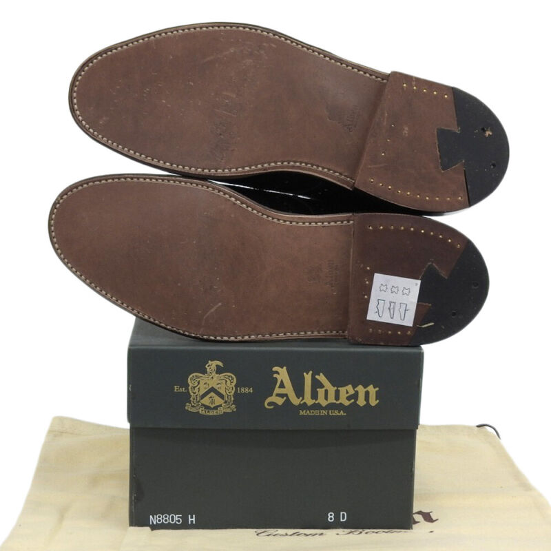 Alden N8805H
