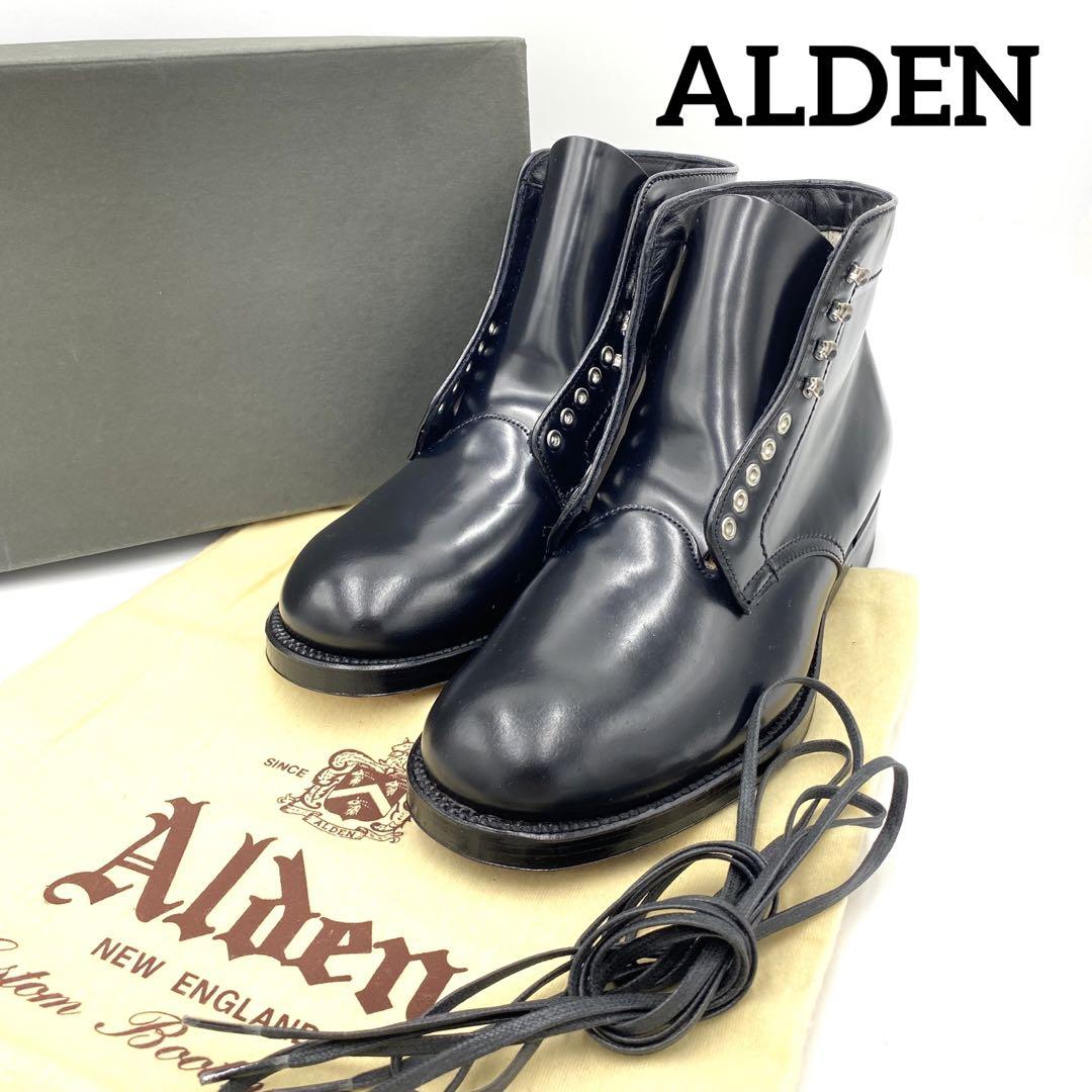 Alden D6862H