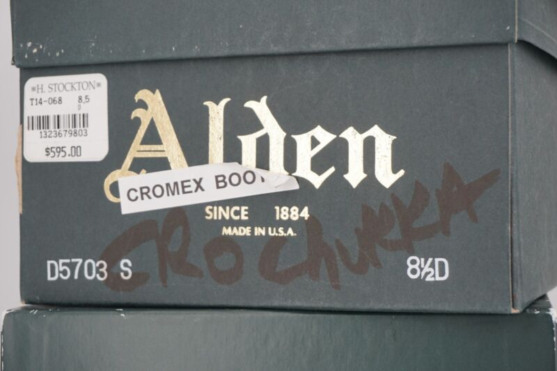 Alden D5703S