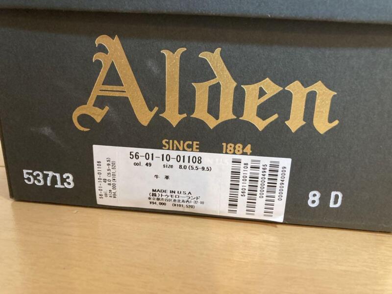 Alden 53713