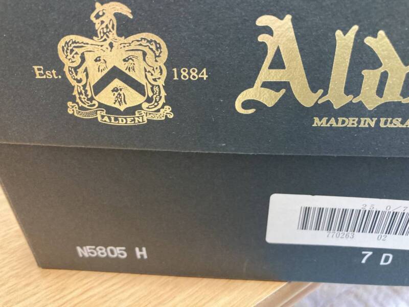 Alden N5805H