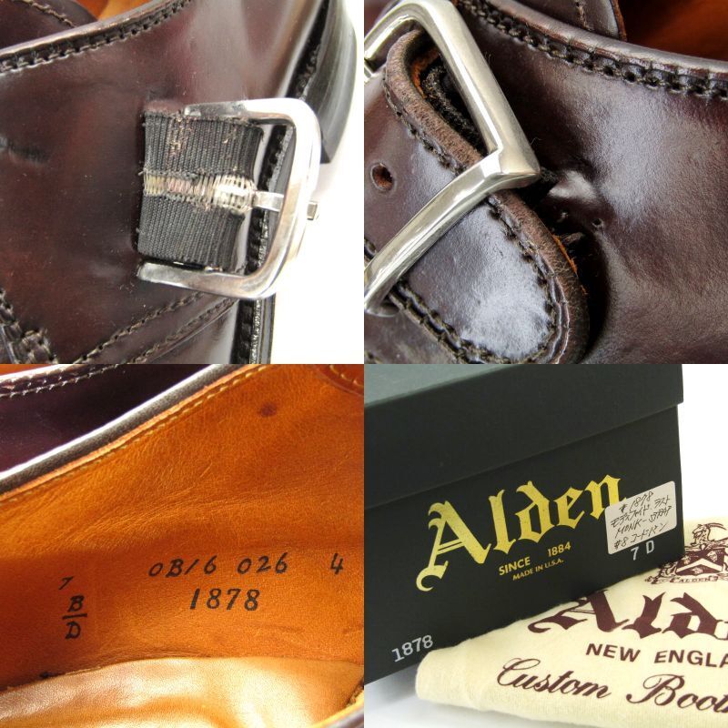 Alden 1878