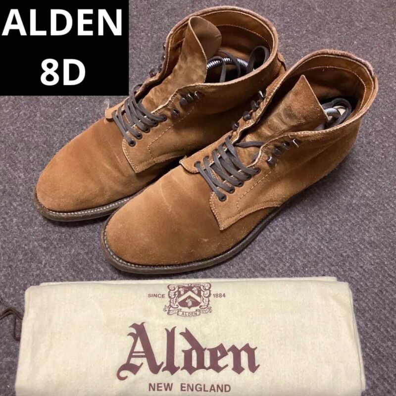 Alden 45631H