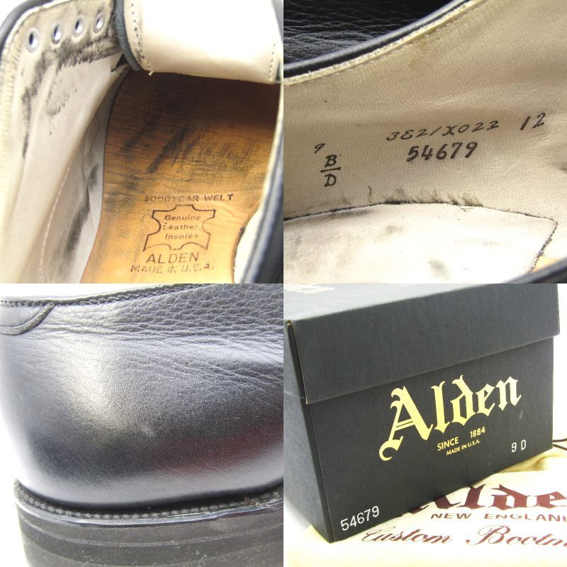 Alden 54679
