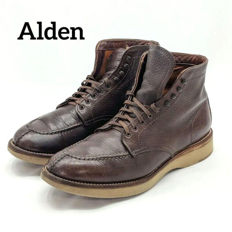 Alden 4556H