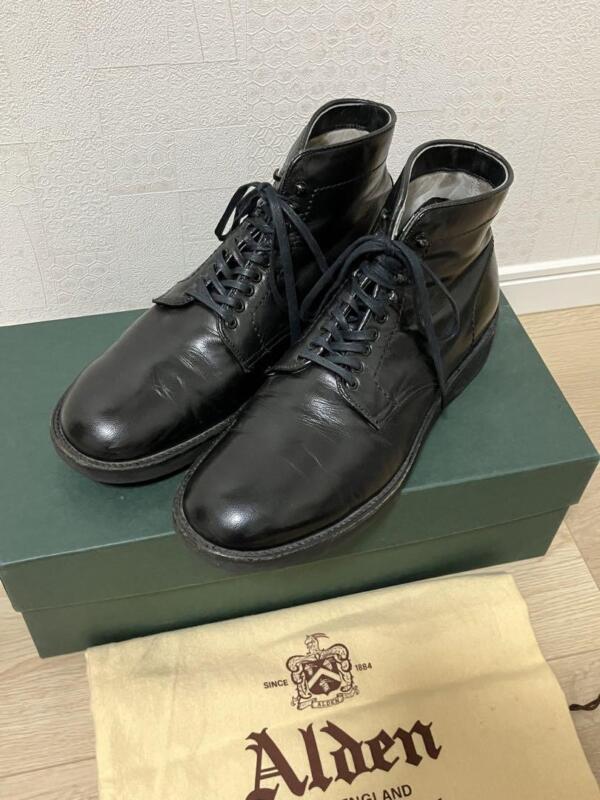Alden 45837H
