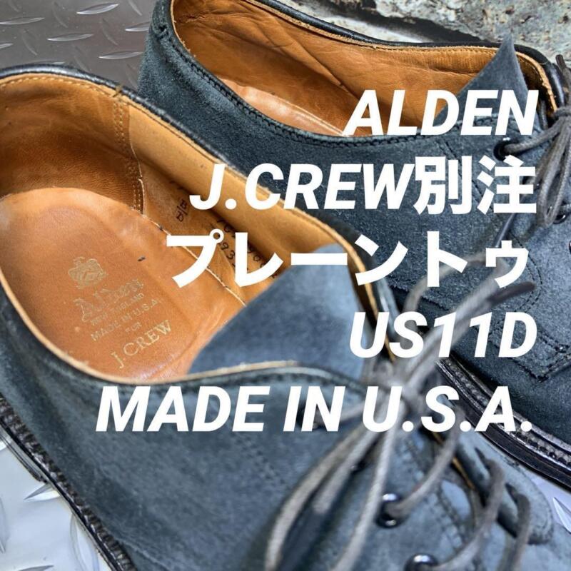 Alden 29337F
