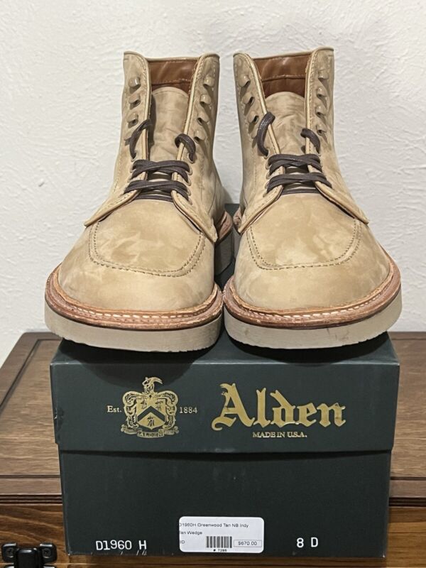 Alden D1960H
