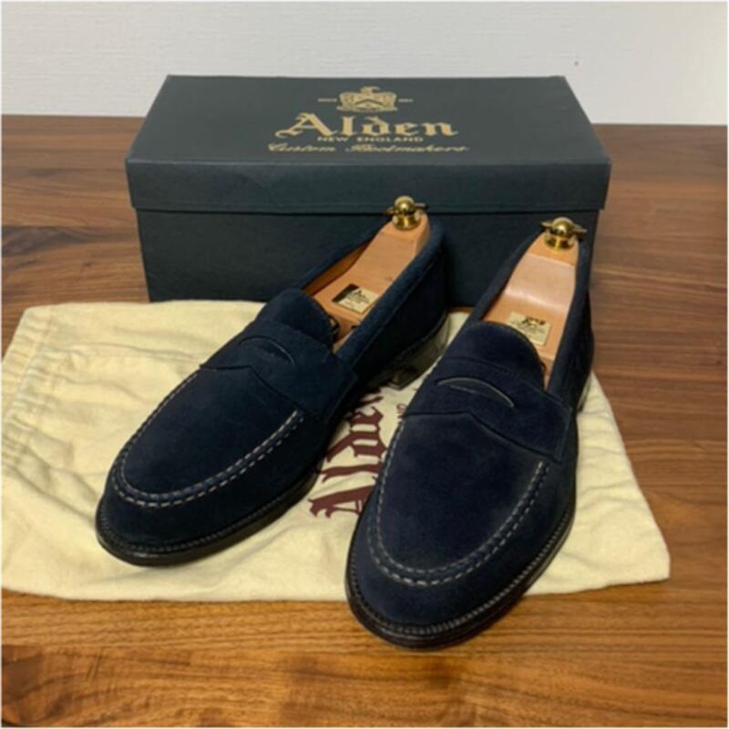 Alden N6208