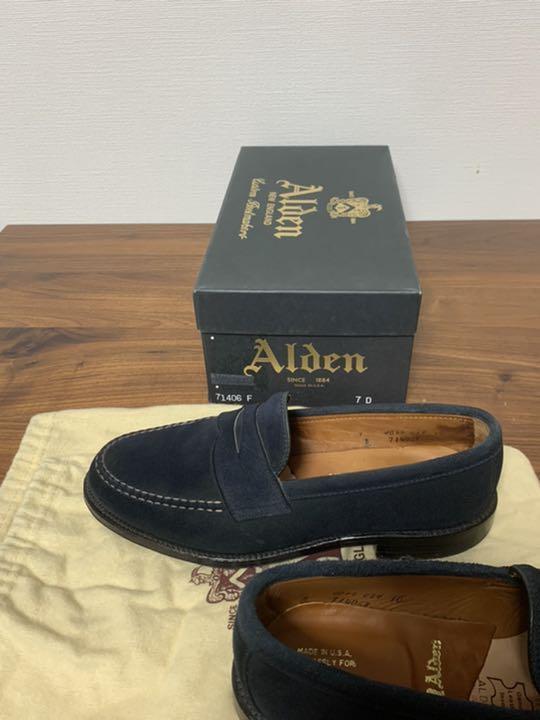 Alden N6208