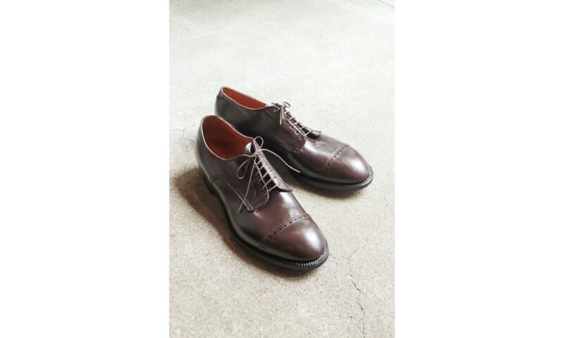 Alden 56259