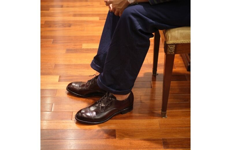 Alden 56259