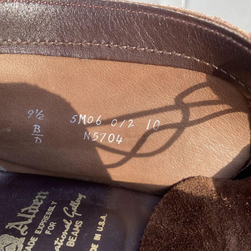 Alden N5704
