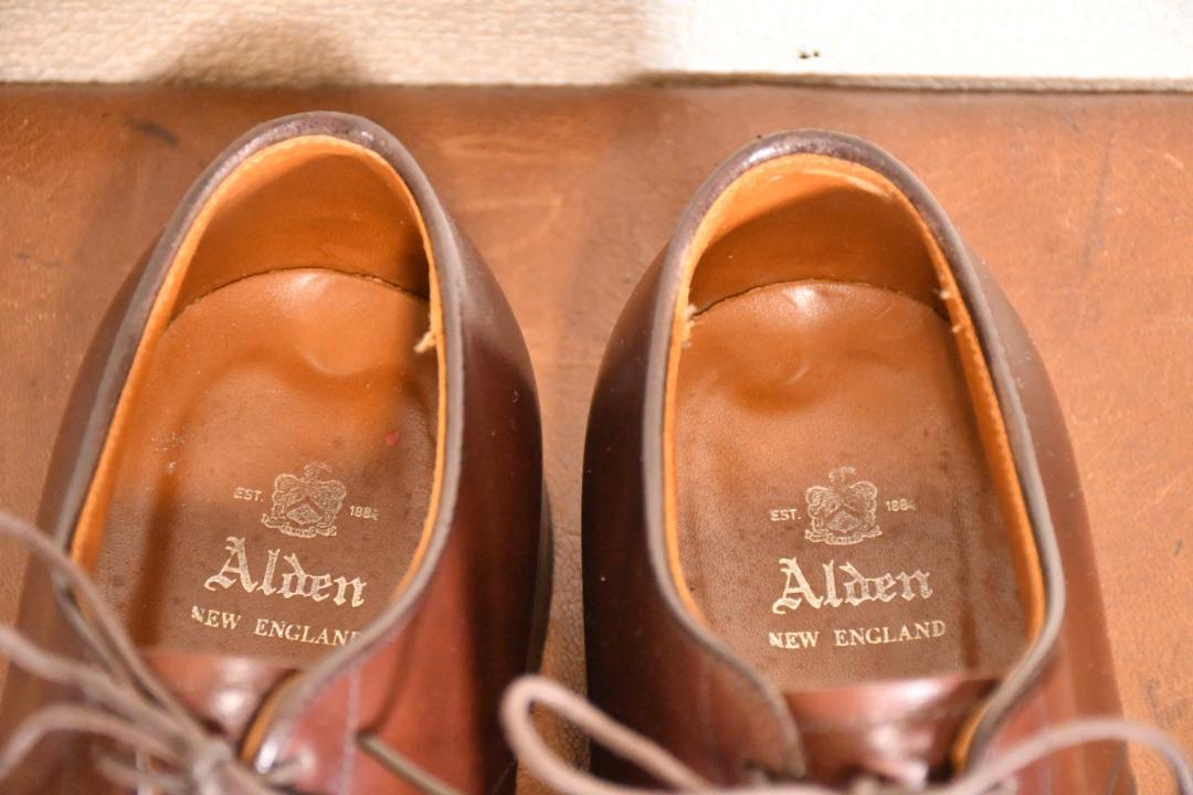 Alden TR