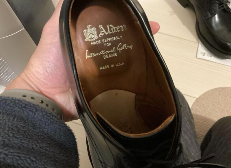 Alden 54332