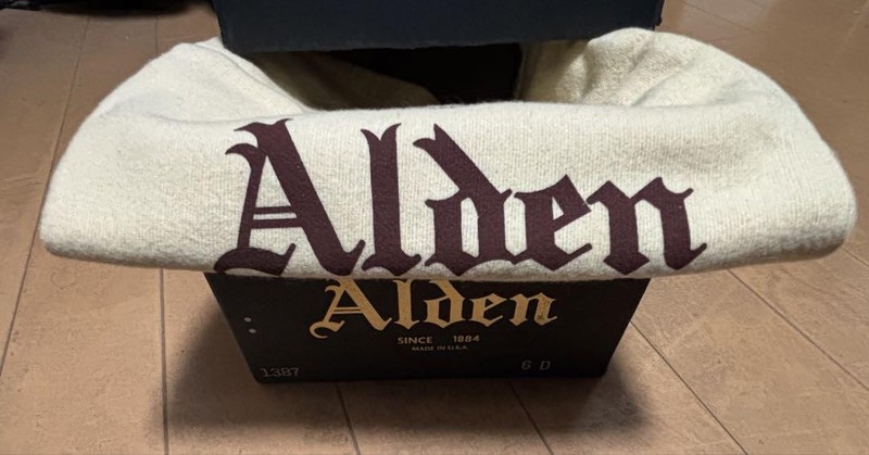 Alden 1387