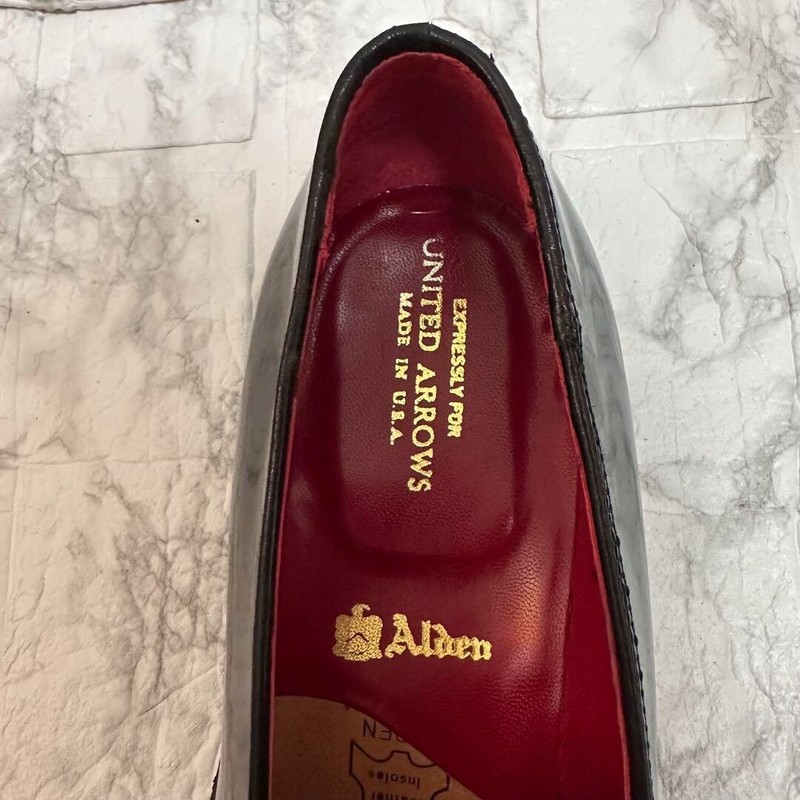 Alden 88121