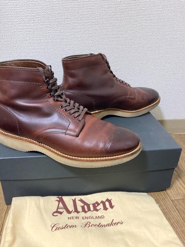 Alden 45960H