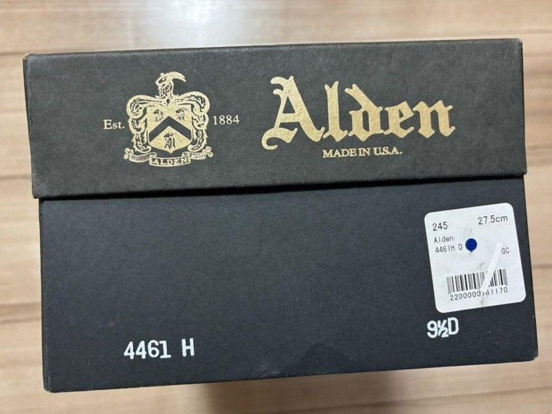 Alden 4461H