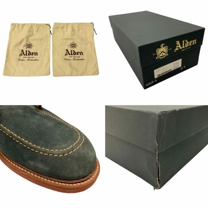 Alden 40528H