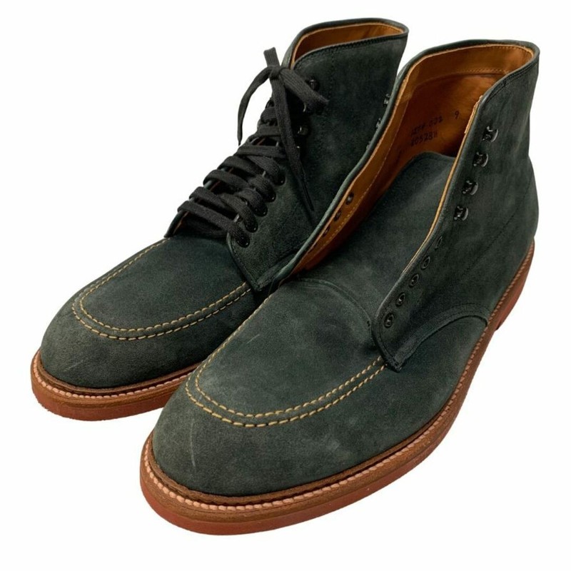 Alden 40528H