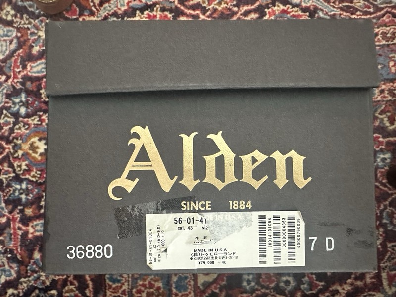 Alden 7171