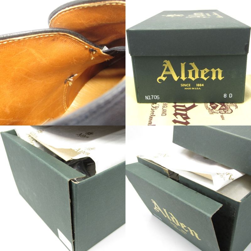Alden N1705