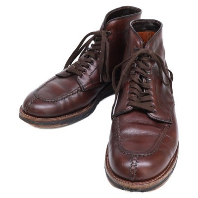 Alden 45407H Brown Chromexcel NST Tanker Boot
