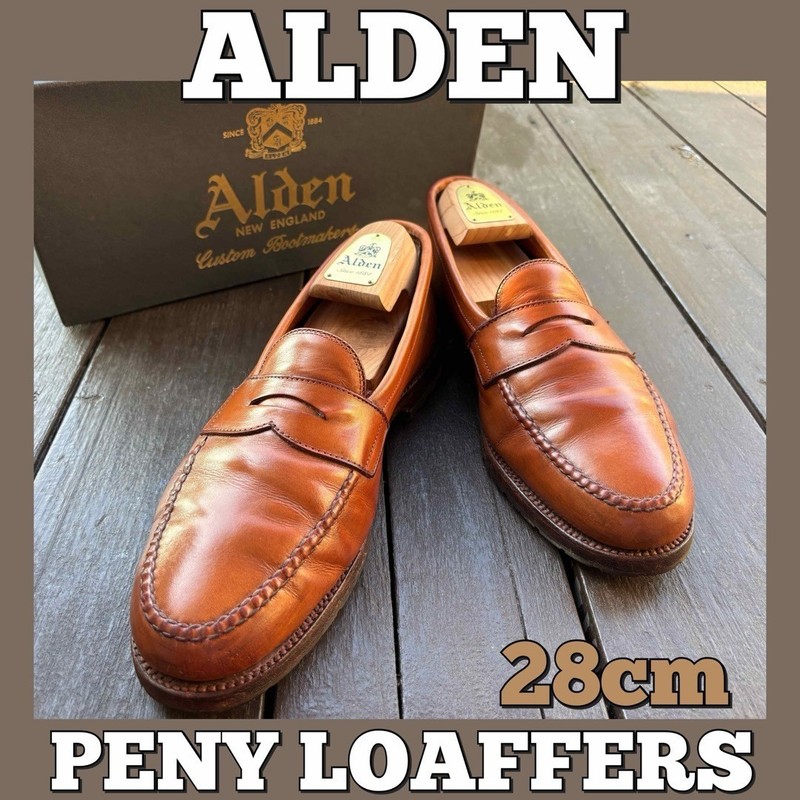 Alden 983