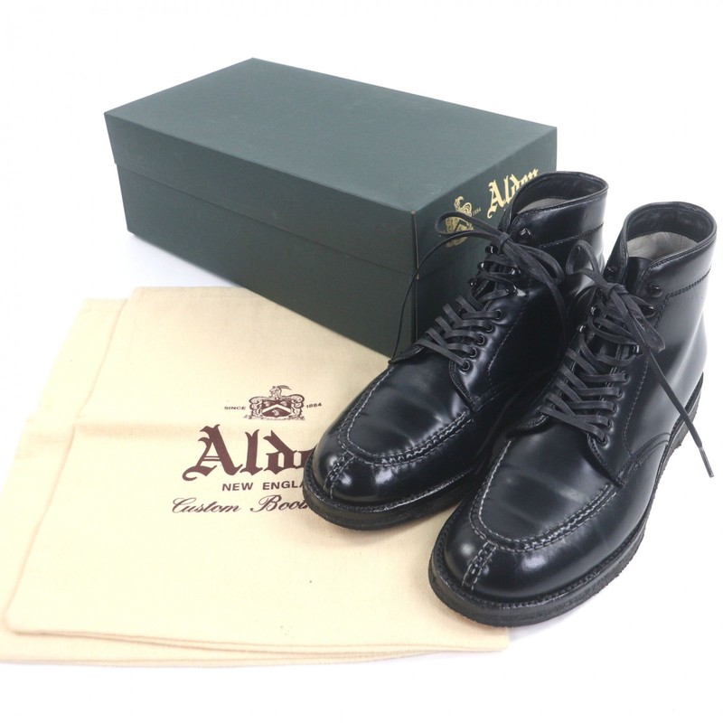 Alden 4545H
