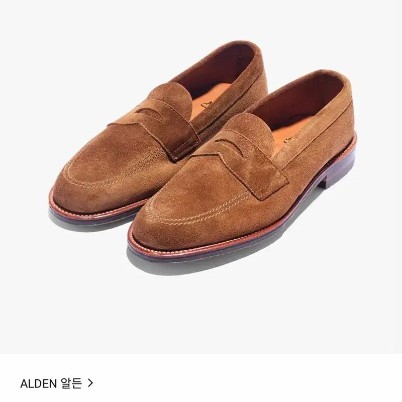 Alden 6221L