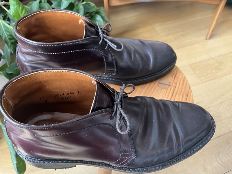Alden 1339C