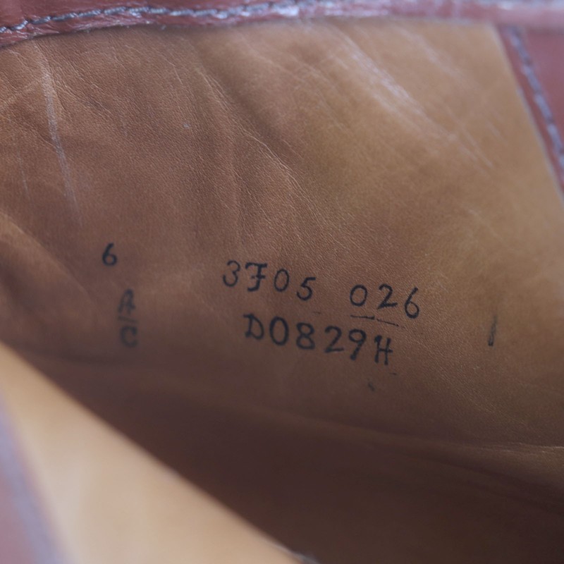 Alden D0829H