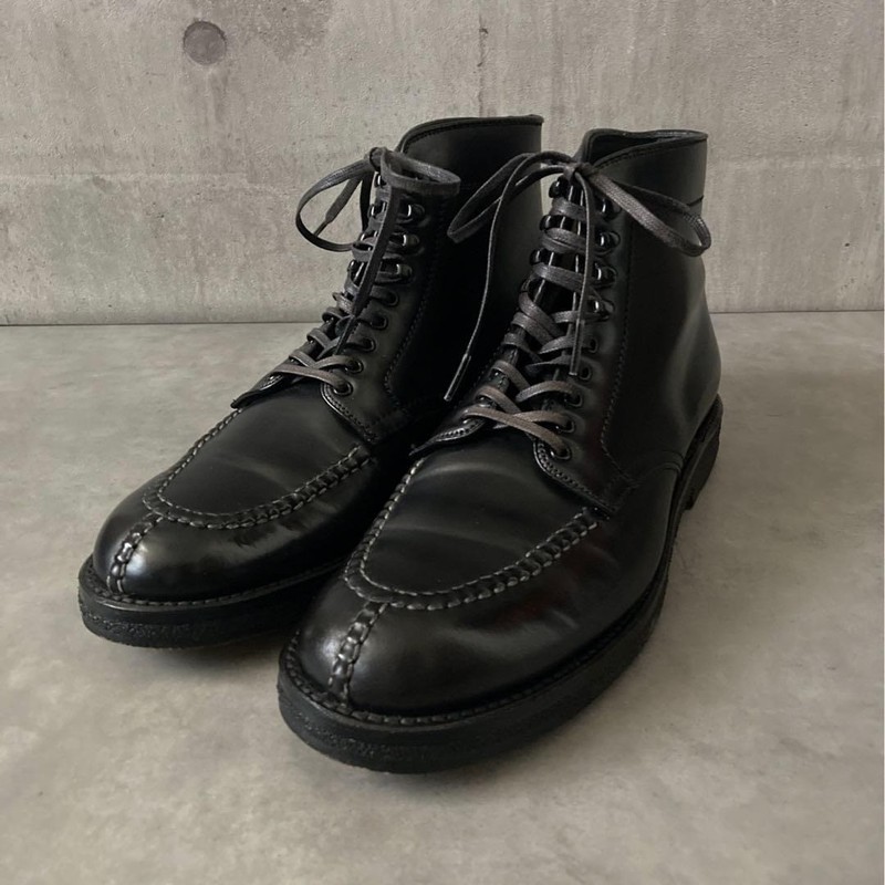 Alden 4545H