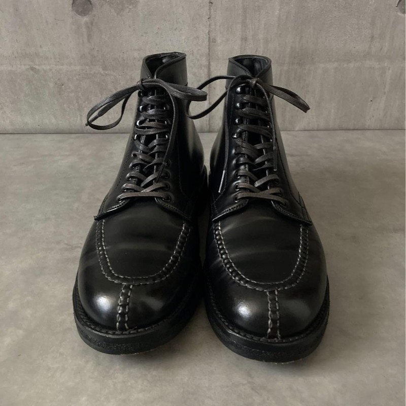 Alden 4545H