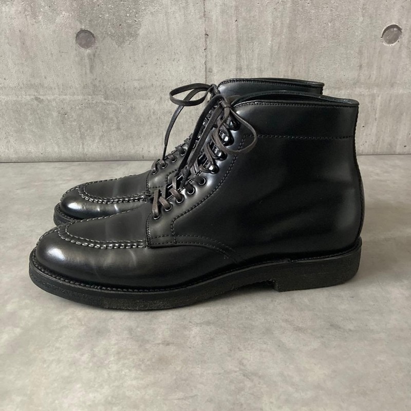 Alden 4545H