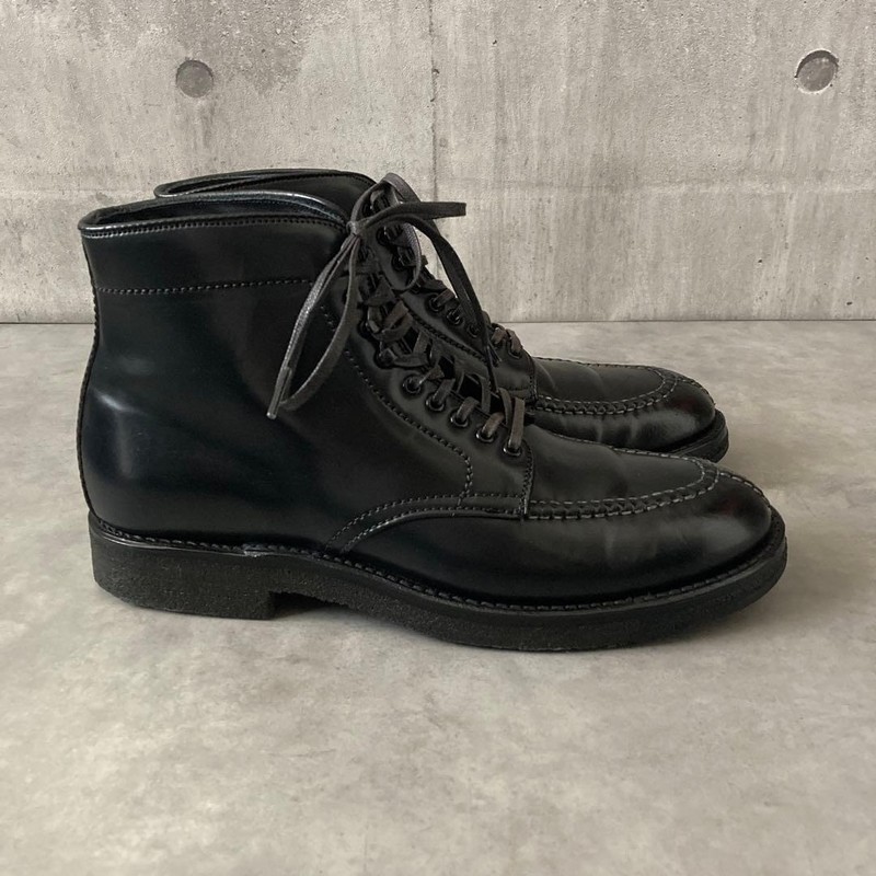 Alden 4545H