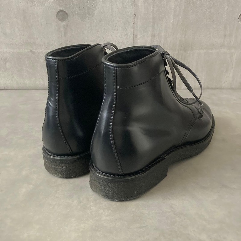 Alden 4545H