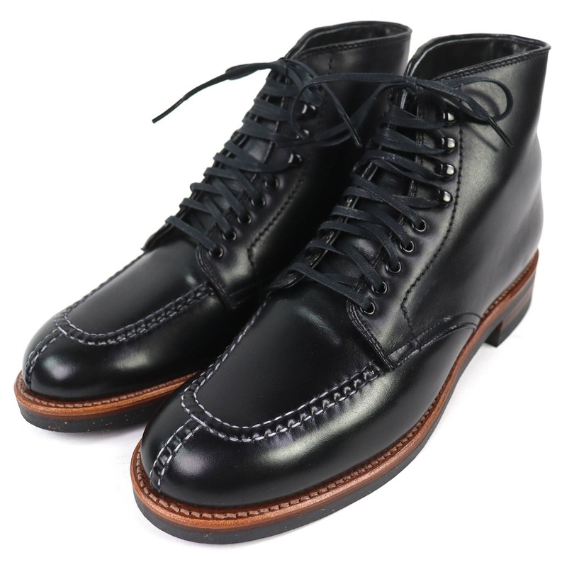 Alden 45450H