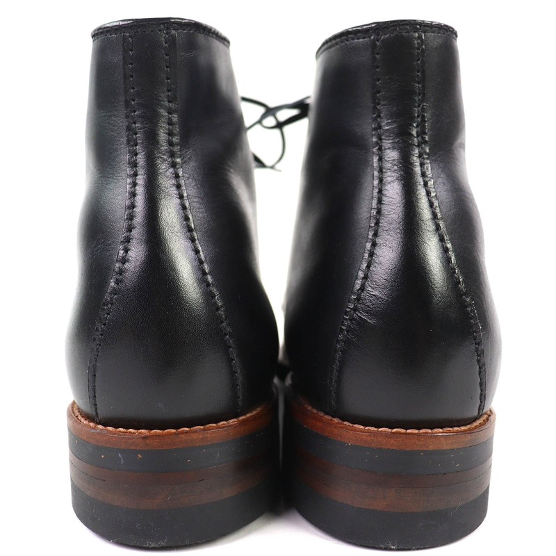 Alden 45450H