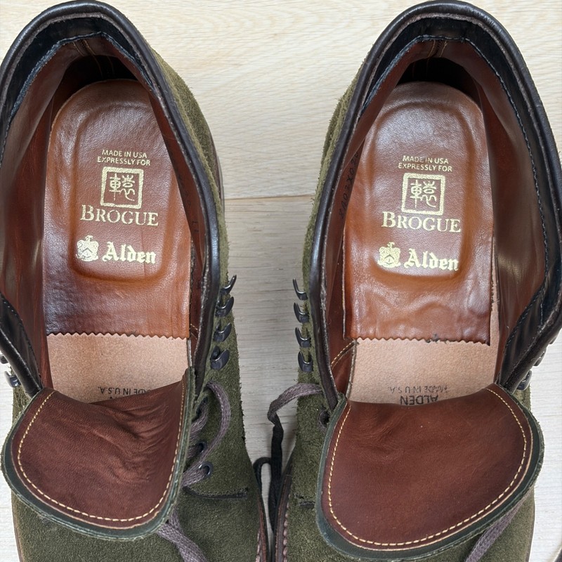 Alden D7925HC