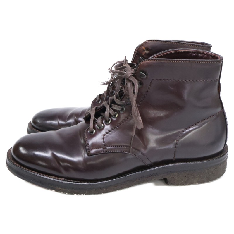 Alden 4600H