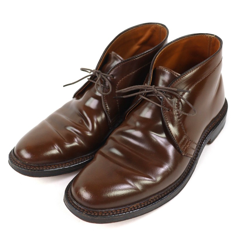 Alden 1313